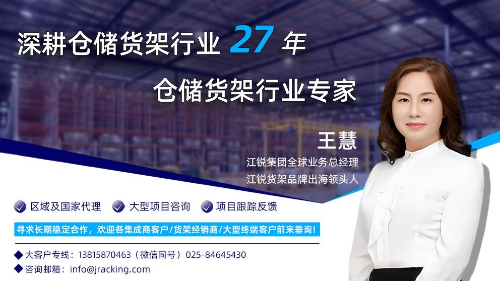 首页- 南宫NG28集团娱乐官方网站